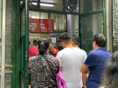 门面-天泽祥·鼓楼馒头(鼓楼店)