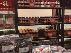 -黔蘑菇四季餐厅(观山湖店)