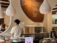 -VERIE BAKEHOUSE