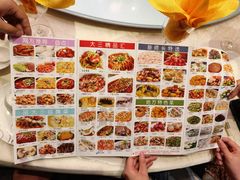 -品大三(大行宫店)