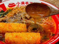 -小满手工粉(北京富力广场店)