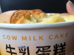 -华润万家(凯德广场店)