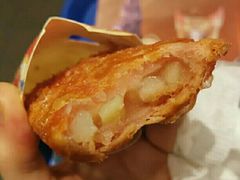 魅力之狐荔枝桃桃派-汉堡王(上海凌云壹街坊店)