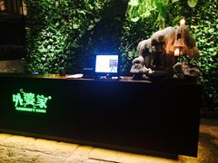 -外婆家(杭州马塍店·杭帮菜名店)