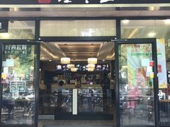 -潼十三肉夹馍(东单店)