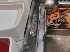 -海底捞火锅(振华广场店)