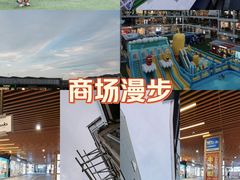 -首创奥特莱斯(北京店)