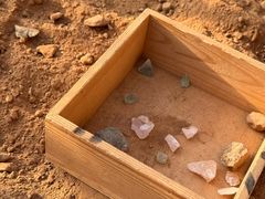 -房山世界地质公园博物馆