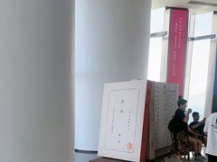 -平安金融中心云际观光层