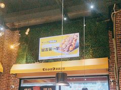-牛小嫩串串火锅(老国贸总店)