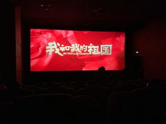-德信影城(万泰城店)