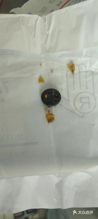 乐宠动物医院图片