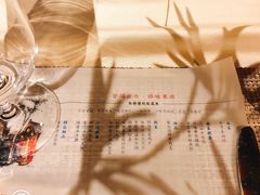 -鱼桥巷·美学川菜