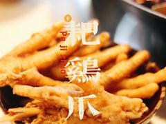 -厂花素芬九宫格火锅(银泰店)