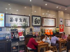 -杜记甜食(大众巷店)