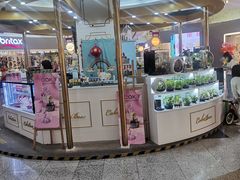-CAKE BOSS 蛋糕老板(北京世纪金源购物中心)