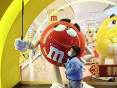 -m豆巧克力世界(上海世茂广场店)