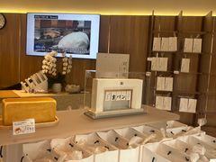 -银座仁志川·生吐司专门店(香港广场店)
