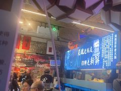 -琥珀川糟粕醋火锅(慈云寺店)