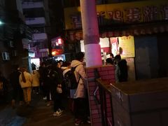 -兄弟砂锅(陆家巷店)