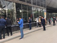 -仙踪林(北展店)