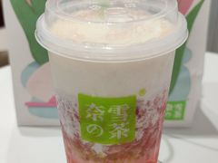 -奈雪的茶(金鹰广场店)