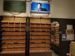 -MUJOSH木九十眼镜(月星环球港B1店)