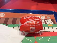 -汉堡王(富克斯流行广场店)