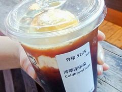 -星巴克(福州三坊七巷店)