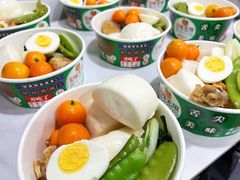-天型健身工作室(大学城店)