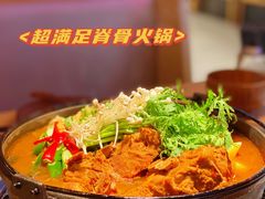 -吉秋田鲜和牛烧肉·肉档自选