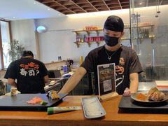 -戏作寿司(观音桥店)
