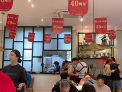 -镇南锅盖面馆(解放路店)