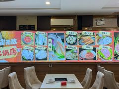 -尚品海鲜肥牛自助火锅(湖明店)
