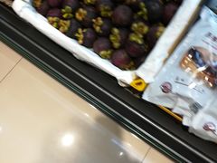 -绿叶水果(长沙恒大绿洲店)