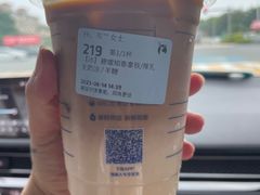 -瑞幸咖啡(汇星商业中心店)