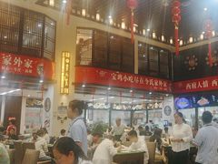 -令氏家外家岐山面(火炬路店)