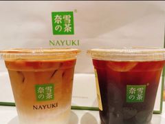 -奈雪的茶(时代天街店)