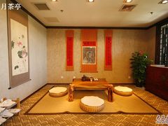 禅机茶室-皇茶会(泰鹏大厦店)