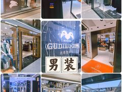 -广州白马服装市场