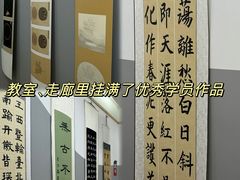 -汉翔书法丨软笔·硬笔·国画(西铁营校区)