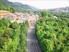 -贵阳市花溪国家城市湿地公园