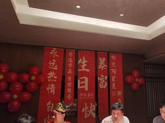 -百富源·海鲜辽菜(浑河堡店)