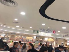 -崇光百货(铜锣湾店)