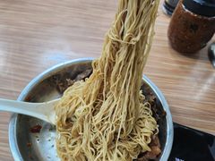-好好味面家(桃园店)