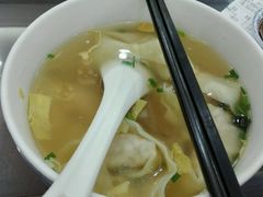 -苏兴记(建筑路店)