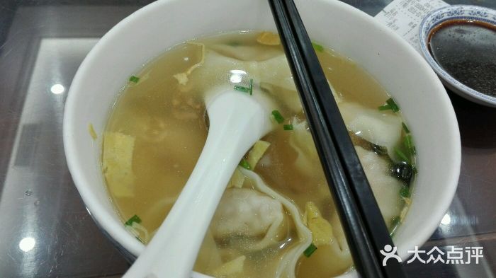 苏兴记(建筑路店)图片