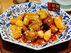 -老福洲·三十年福州味(斗东店)