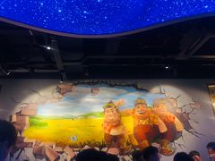 -三个蒙古大叔羊肉串(大宁店)