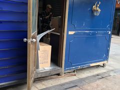 门面-茶百道(新城市广场店)